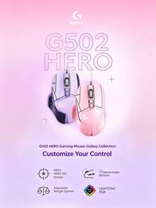 Logitech G502 HERO有線滑鼠 HERO 25K感測器+11編程鍵 5組配重塊自訂 LIGHTSYNC神光同步 - 查看 11