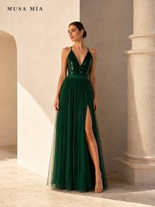 Dark Green Sequin Tulle Slit Maxi Evening Dress - 綠色 - 查看 9