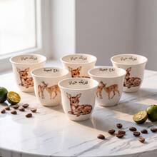 6pcs/12pcs Set Of Arabic Coffee Cups With Deer Pattern, Featuring Arabic Text Inside, Suitable As Eid Gift And Afternoon Tea Set - Multicolor - View 8