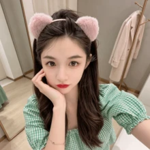 1pc Soft Faux Rabbit Fur Bear Ear Headband, Non-Slip Makeup & Face Washing Hairband, Daily Selfie & Date Photo Atmosphere Head Accessory, Multiple Colors Available - Multicolor - View 1