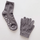 Footprint Knee-high Socks