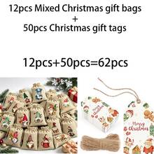 56/62/74pcs Pack Christmas Gift Wrapping Bags(With Tags), With Drawstring Closure -Suitable For Small Trinkets, Apples, Candies, Chocolates, Party Favors For &, Gift For Holiday Parties - Style E - View 11