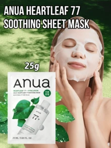 ANUA PDRN 玻尿酸 100 顆珠精華面膜，提亮膚色、保濕豐盈、光澤亮麗、滋潤緊緻、彈嫩肌膚，鮭魚 DNA PDRN、11 層玻尿酸複合成分、水解膠原蛋白 - 心葉草77舒緩面膜 - 查看 1