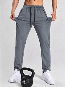 Men's Solid Color Drawstring Waist Casual Versatile Daily Travel Sports Long Pants - Dark Grey - View 1