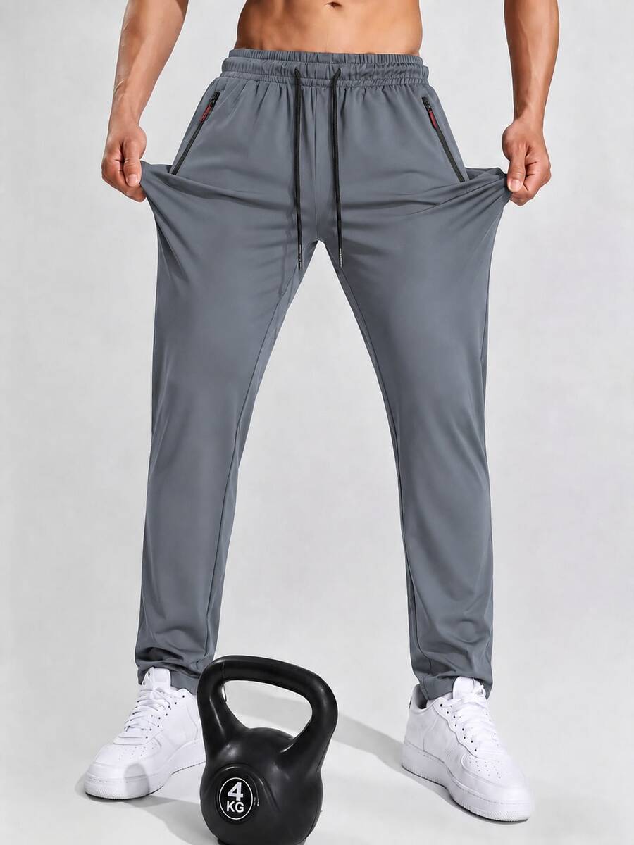Men's Solid Color Drawstring Waist Casual Versatile Daily Travel Sports Long Pants - Dark Grey - View 1
