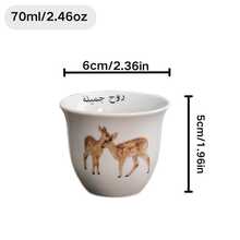 6pcs/12pcs Set Of Arabic Coffee Cups With Deer Pattern, Featuring Arabic Text Inside, Suitable As Eid Gift And Afternoon Tea Set - Multicolor - View 10
