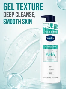 Vaseline Smooth & Soft Body Wash, Full Size 500g, Travel Size 100g, Deep Cleansing, Moisturizing & Softening, Exfoliating, Improves Rough Skin, Suitable For All Skin Types - Body Wash - View 8