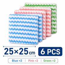 6pcs Guinea Pig Soft Blankets, Rabbit Hamster Cage Liners, Wool Fabric Bedding Towels, Suitable For Small Pets, Puppies, Kittens, Hedgehogs, Squirrels - Multicolor - View 9