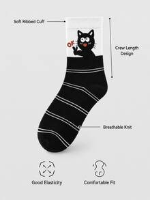 4Pairs Autumn New Minimalist Sweet Design Cartoon Cat Heel Follow Versatile Highly Attractive Mid-Calf Socks - Multicolor - View 7