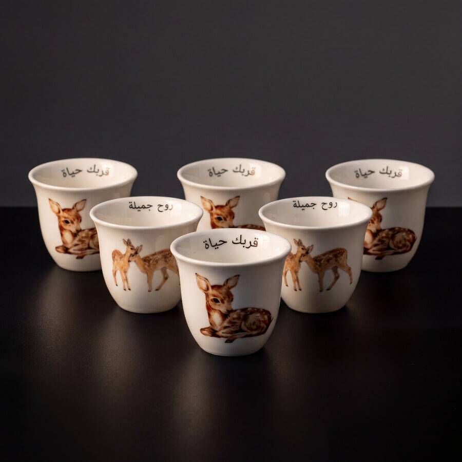 6pcs/12pcs Set Of Arabic Coffee Cups With Deer Pattern, Featuring Arabic Text Inside, Suitable As Eid Gift And Afternoon Tea Set