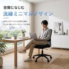 Office Chair - Armless - View 4