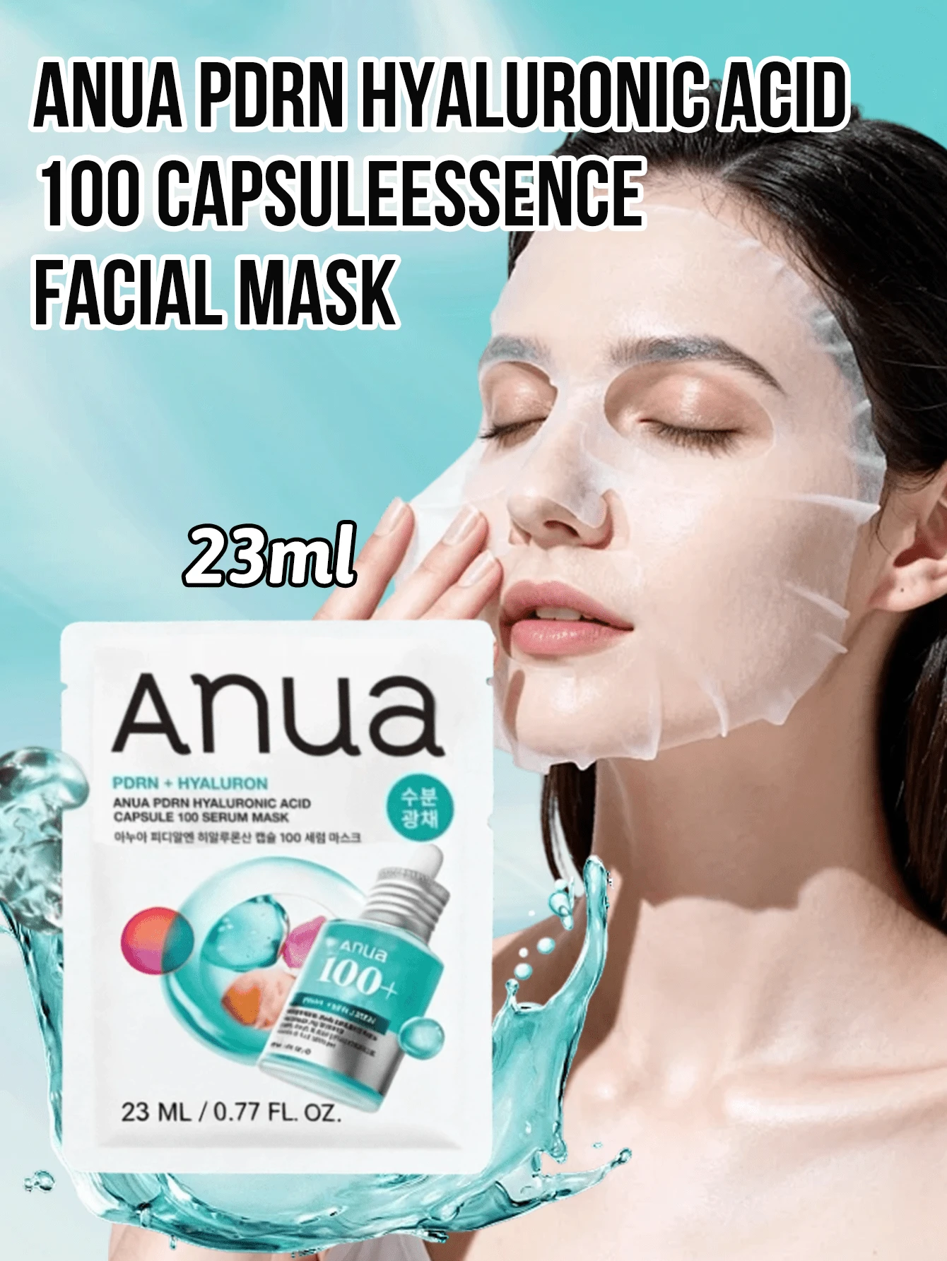 ANUA PDRN 玻尿酸 100 顆珠精華面膜,提亮膚色、補水澎潤、光澤亮麗、保濕緊緻、彈潤肌膚,鮭魚 DNA PDRN、11 層玻尿酸複合成分、水解膠原蛋白 - 玻尿酸血清面膜 - 查看 1