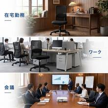 Office Chair - Armless - View 6