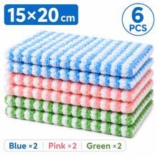 6pcs Guinea Pig Soft Blankets, Rabbit Hamster Cage Liners, Wool Fabric Bedding Towels, Suitable For Small Pets, Puppies, Kittens, Hedgehogs, Squirrels - Multicolor - View 8