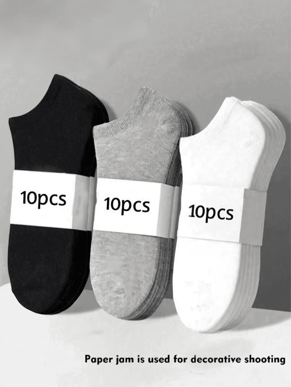 1/10/15/20/30 Pairs Men's Basic Boat Socks, Business Short Socks, Durable And Breathable, Comfortable Spring/Summer Style