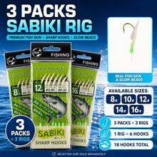 3 Packs Sabiki Fishing Rigs, 18 Hooks Real Fish Skin Bait Rigs With Glow Beads & Sharp Hooks For Mackerel Sardine Saltwater Fishing - Beige - View 1