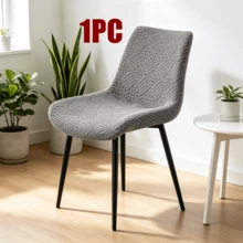 1/2pcs Elastic Dining Chair Covers, Soft Curved Backrest & Seat Covers, Home Decor, Kitchen Chair Covers, Suitable For Wedding, Banquet, Party - Multicolor - View 8