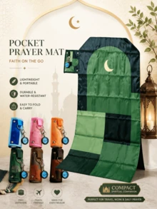 Waterproof Portable Picnic Mat/Prayer Mat With Buckle Storage Design And Prayer Compass, Foldable Portable Prayer Blanket For Outdoor Travel/Commute, Arabic Compass Points To Correct Direction For Prayer - C - View 6
