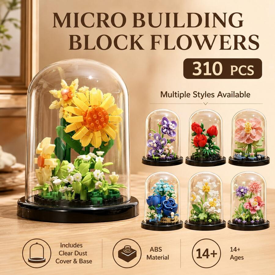 310PCS Flower Building Blocks Set With Display Dome, Collectible Botanical Model Kit, Adult DIY Assembly Decoration, ABS Material, 14+ Ages - Building Block Flowers - View 1