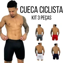 Men Trunks - 各種各樣的 - 查看 1