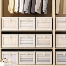 1/2 hộp đựng quần áo gấp gọn bằng vải Oxford cỡ lớn, thùng lưu trữ sắp xếp dung tích lớn, hộp đựng tủ quần áo có cửa sổ trong suốt, hộp sắp xếp đồ chơi và đồ dùng linh tinh, phù hợp cho áo thun, áo sơ mi, quần jean, quần thường ngày, áo len, áo hoodie, v.v., đồ dùng lưu trữ thiết yếu cho gia đình - trắng - Xem 5
