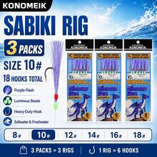 3 Paket Rangkaian Pancing Sabiki, 18 Kail Rangkaian Umpan Kilau Ungu dengan Manik-Manik Bercahaya untuk Memancing Ikan Makarel, Sarden, dan Kakap di Air Asin - Purple - View 10