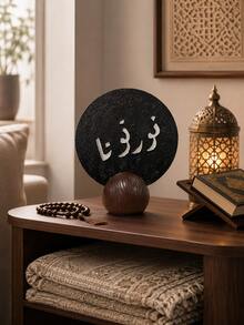 تمثال وجه تجريدي حديث، قطعة واحدة من الراتنج، زينة مكتبية، تصميم دائري بسيط، تشطيب محبب، إكسسوار ديكور منزلي معاصر، مناسب لطاولة القهوة والرف وطاولة المدخل ومكتب العمل - أنماط متعددة - مشاهدة 2