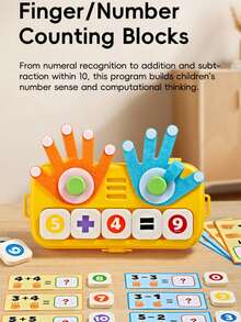 Multifunctional Finger Counting Blocks Baby Number Cognition Addition And Subtraction Math Practice Parent-Child Interactive Early Education Toy - Multicolor - View 6