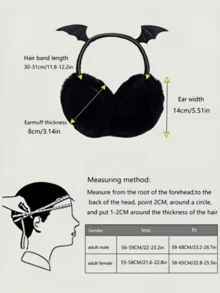 2pcs Bat-Shaped Little Devil Earmuffs Gothic Style Warm Ear Covers Foldable Dark Style Halloween Personalized - Multicolor - View 3