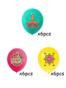 18pcs/Set Diwali Festival Decoration Balloons Set, Printed With Oil Lamp, Lotus, Diwali Patterns, Suitable For Diwali Party Decoration, Diwali Props And Home Decor - Multicolor - View 12