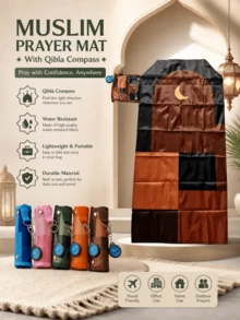 Waterproof Portable Picnic Mat/Prayer Mat With Buckle Storage Design And Prayer Compass, Foldable Portable Prayer Blanket For Outdoor Travel/Commute, Arabic Compass Points To Correct Direction For Prayer - C - View 3