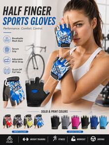 Lightweight Breathable Non-Slip Half-Finger Fitness Gloves, Suitable For Gym, Cycling And Various Training, Ultra-Lightweight Design, Unisex - Multicolor - View 10