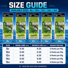 3 Packs Sabiki Fishing Rigs, 18 Hooks Real Fish Skin Bait Rigs With Glow Beads & Sharp Hooks For Mackerel Sardine Saltwater Fishing - Beige - View 4