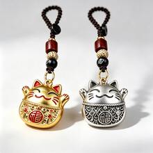 1pc Lucky Cat Charm Pendant Necklace, Traditional Craftsmanship Wealth & Good Luck Metal Charm, Engraved Good Luck Jewelry, Dual-Use Keychain, Unisex Gift - Multicolor - View 1
