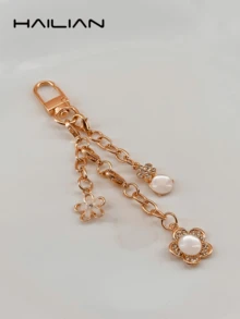 HAILIAN Multi-Style Sakura Floral Chain Bag Charm Set, Rhinestone Pearl Enamel Flower Keychain Pendant For Purse Decor & Friendship Gift - White - View 22