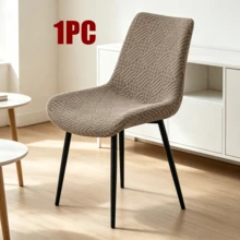 1/2pcs Elastic Dining Chair Covers, Soft Curved Backrest & Seat Covers, Home Decor, Kitchen Chair Covers, Suitable For Wedding, Banquet, Party - Multicolor - View 12