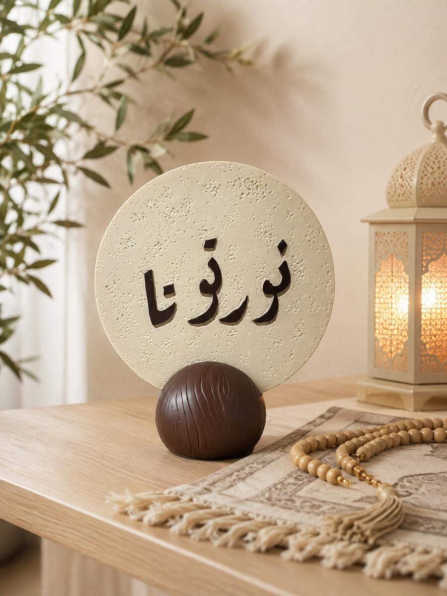 تمثال وجه تجريدي حديث، قطعة واحدة من الراتنج، زينة مكتبية، تصميم دائري بسيط، تشطيب محبب، إكسسوار ديكور منزلي معاصر، مناسب لطاولة القهوة والرف وطاولة المدخل ومكتب العمل - أنماط متعددة - مشاهدة 1