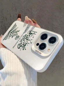 1件穆斯林宗教手機殼，適用於 iPhone 17 16 15 14 13 12 11 Pro Max，Rabbi Zidni Ilma Dua 阿拉伯書法開本花卉印花白色磨砂防震手機殼 - 彩色 - 查看 5