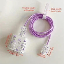 5入紫色花卉數據線保護套，透明軟殼防摔耐磨防折彎，兼容 Apple 18W/20W 快充，法式花卉療癒風數位配件，送禮首選 - 淡紫小花 - 查看 3