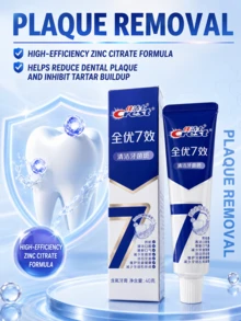 CREST Colgate Total 7 Plaque Protection Toothpaste, 40g Single Pack, 120g 3-Pack, Anti-Cavity, Fresh Breath, Reduces Plaque, Maintains Gum Health, Suitable For All - Plaque-removing Toothpaste-40g-set - View 7