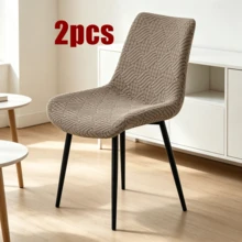1/2pcs Elastic Dining Chair Covers, Soft Curved Backrest & Seat Covers, Home Decor, Kitchen Chair Covers, Suitable For Wedding, Banquet, Party - Multicolor - View 16