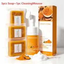 4pcs Turmeric Facial Cleansing Set, Including 30 Facial Wipes, 1/3/5 Pieces Of Handmade Turmeric Kojic Acid Soap, And 1 Bottle Of Turmeric And Damascus Rose Facial Cleansing Mousse. It Provides Deep Cleansing And Moisturizing,Skin Care Products - 黃色 - 查看 4