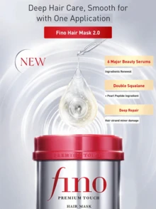 Fino Fenong Premium Touch Hair Mask 230g, Deep Repair & Long-Lasting Hydration, Refreshing & Non-Greasy, Makes Hair Silky & Strong, Suitable For All Hair Types - 髮膜 - 查看 5