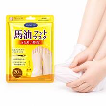 1 buah Masker Kaki Minyak Kuda, Masker Perawatan Kaki Pelembap, Formula Hidrasi dan Menutrisi, Perawatan Kulit Kering dan Kasar, Kaki Halus dan Lembut, Perawatan Pelembap Kaki Harian - Berapa banyak - View 1