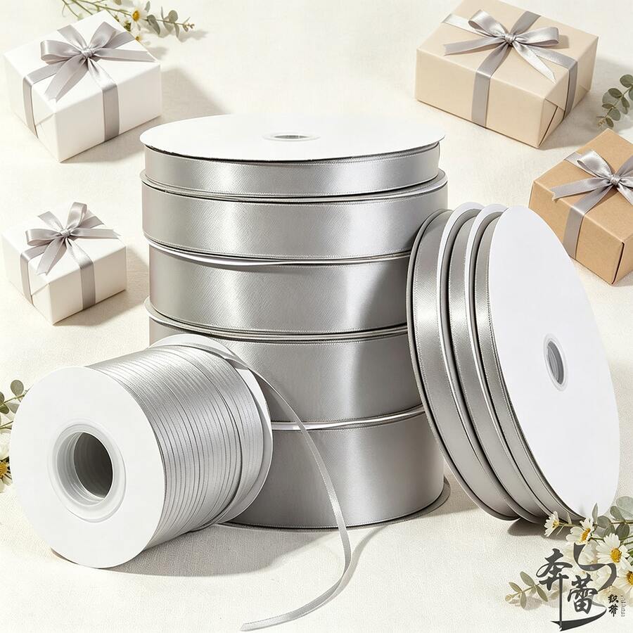 25 Yards 5.0cm/2" Grey High-Density Polyester Satin Ribbon, Anti-Fray, Smooth And Drapable, For Handmade Bows, DIY, Floral Gift Box, Favor Packaging Decoration Ribbon (5.0cm-0.6cm) - Grey - View 1
