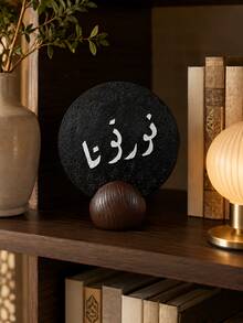 تمثال وجه تجريدي حديث، قطعة واحدة من الراتنج، زينة مكتبية، تصميم دائري بسيط، تشطيب محبب، إكسسوار ديكور منزلي معاصر، مناسب لطاولة القهوة والرف وطاولة المدخل ومكتب العمل - أنماط متعددة - مشاهدة 5