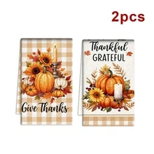 2/4/48 Stück Küchen-Geschirrtücher, Vintage-Karomuster für Thanksgiving mit Ernte-Kürbis- und Sonnenblumenmuster, Reinigungstücher für Zuhause und Tischdecken, geeignet für Feiertags-Treffen und Thanksgiving-Szenen, vielseitige Küchen-Reinigungstücher - Verschiedenfarbig - Übersicht 10