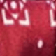 الأحمر