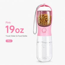 Dog Water Bottle With Food Container, Travel Puppy Water Bowl, Portable Pet Dispenser, Dog Stuff Accessories Items, Automatic Feeder Feeding, Puppy Essentials Necessities For Yorkie Chihuahua Cat Walking And Hiking - 粉色 - 查看 9