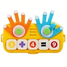 Multifunctional Finger Counting Blocks Baby Number Cognition Addition And Subtraction Math Practice Parent-Child Interactive Early Education Toy - Multicolor - View 5